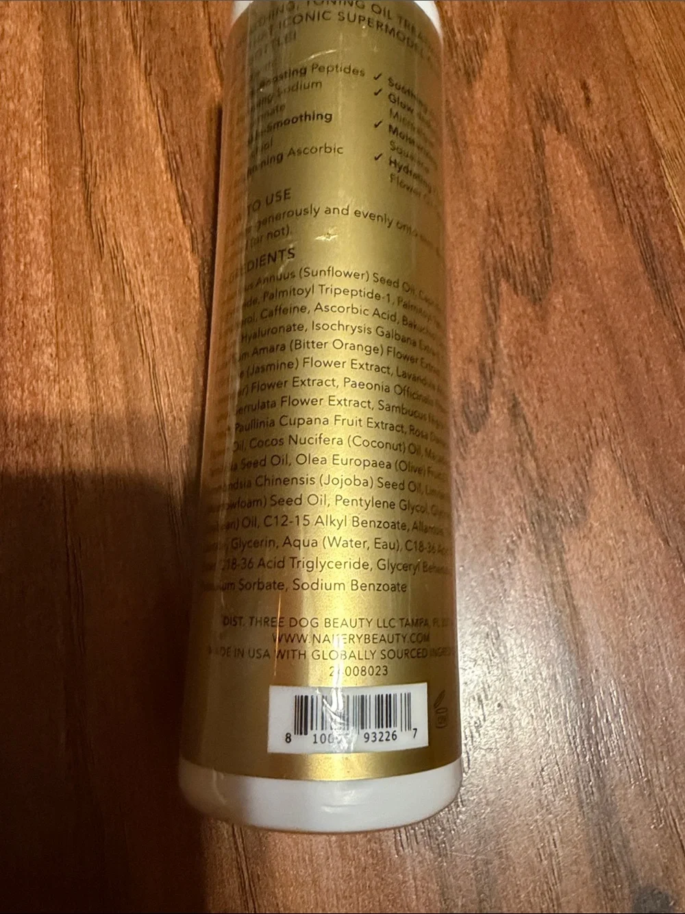 NAKERY LIQUID SILK